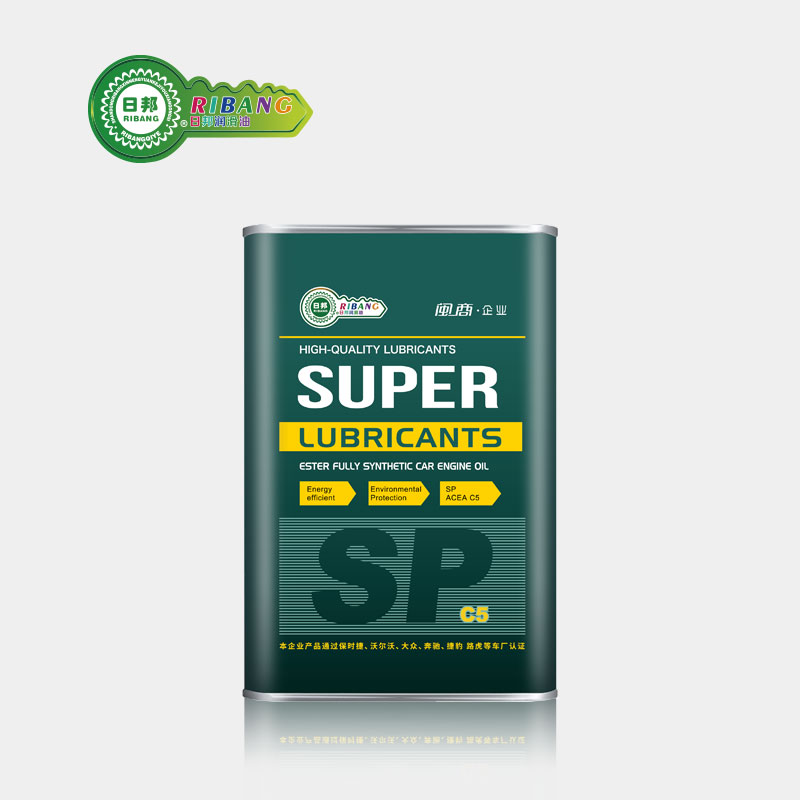 C5 SP Plene Synthetica Lubricantes