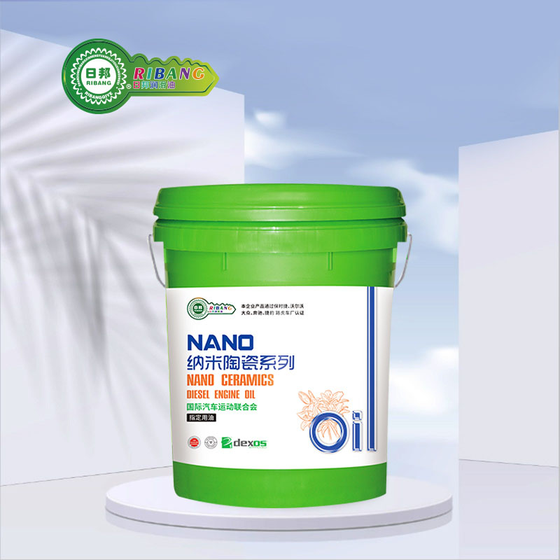 CI-4 Nano Ceramic Gravis Load of Diesel