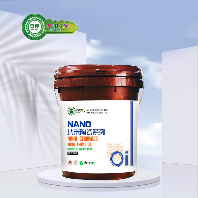 CJ-4 Nano Ceramic Composita Lignum Oleum