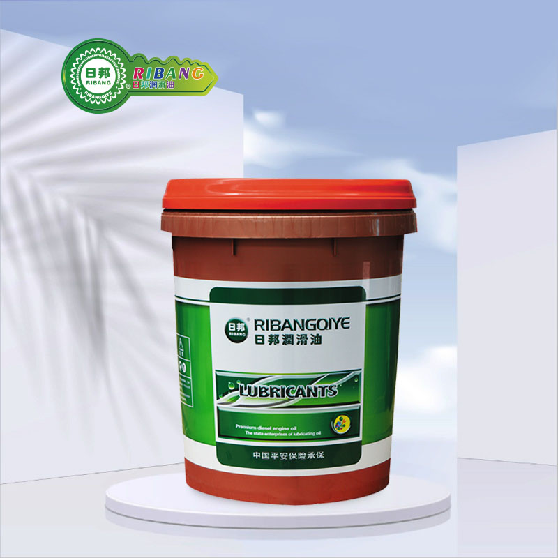 Plene Synthetic Diesel Engine Oil CJ - Gravis Officium in Grade 4