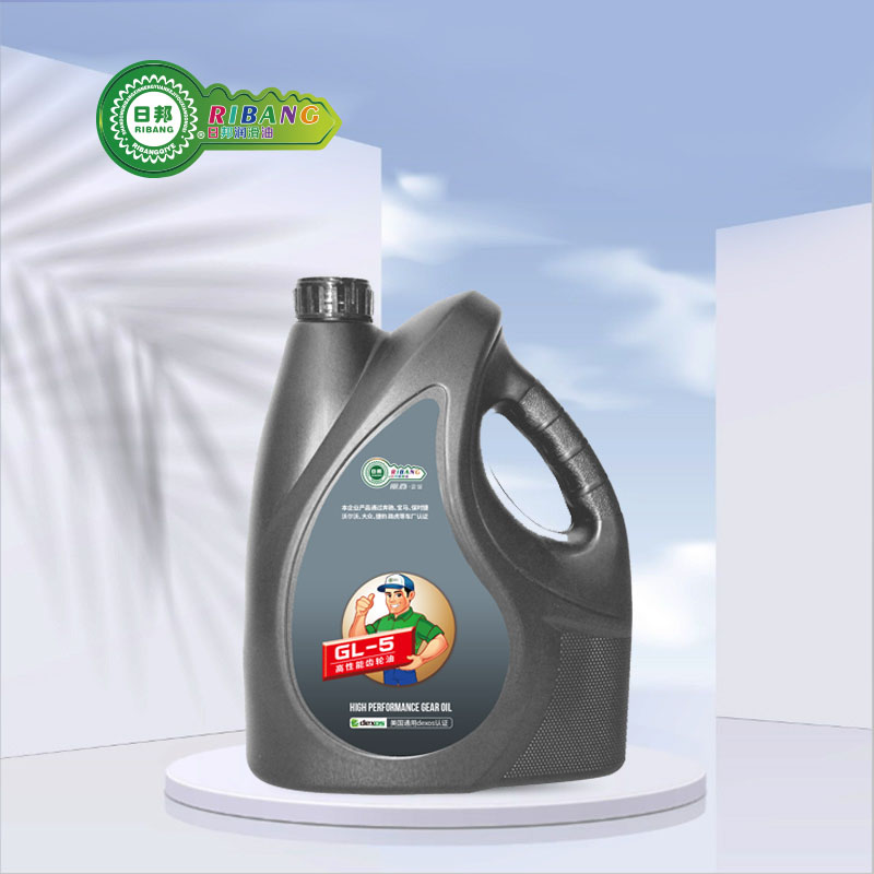 Princeps euismod Vehiculum Gear Oil GL-5