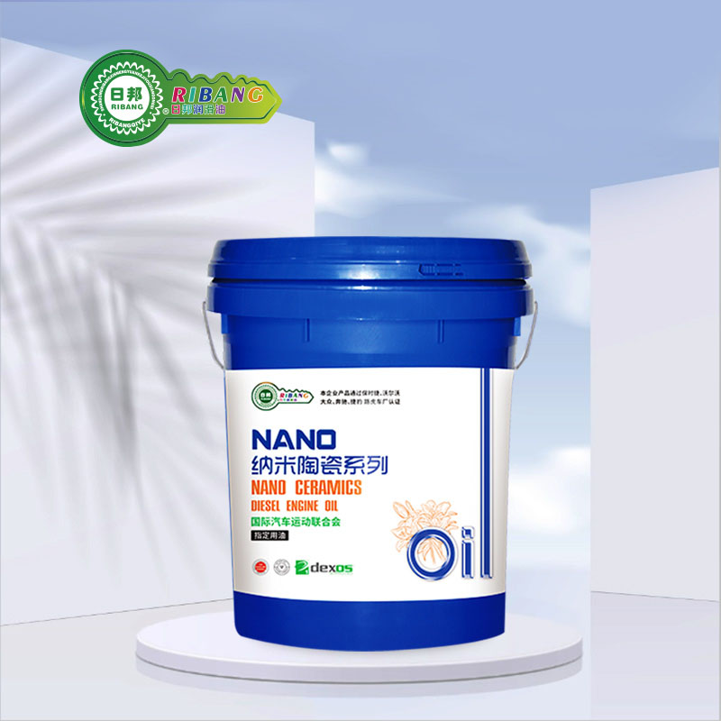 Nano Ceramic Compositum Diesel Oleum CF-4