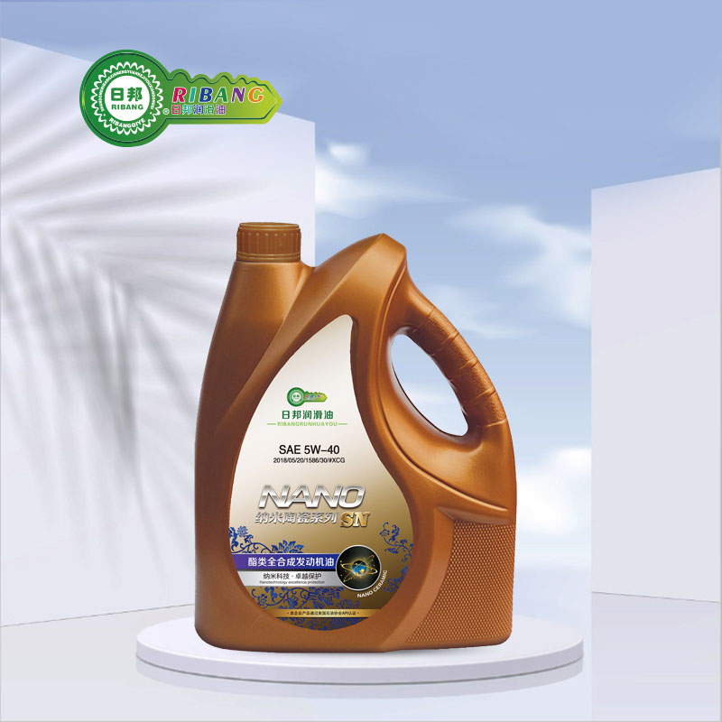 Nano Ceramic Ester Engine Synthetic Oil