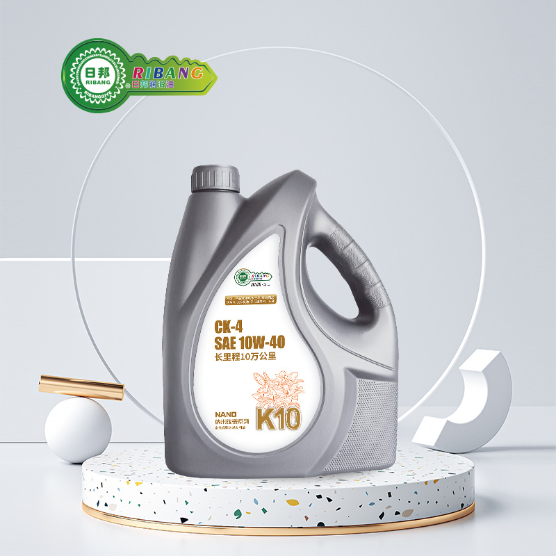 Nano-ceramic plene synthetica diesel engine oleum CK-4K10