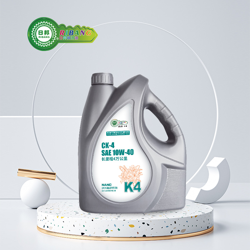 Nano-ceramic plene synthetica diesel engine oleum CK-4K4