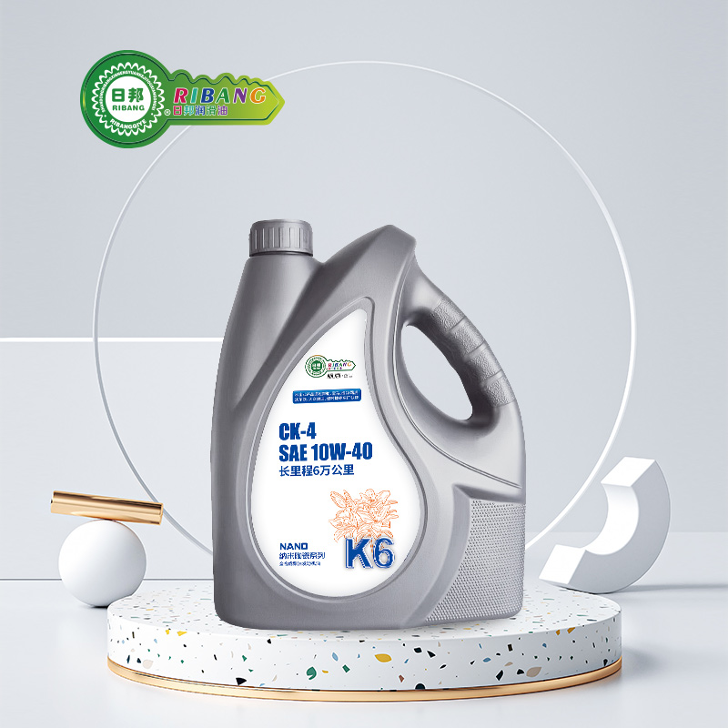 Nano-ceramic plene synthetica diesel engine oleum CK-4K6