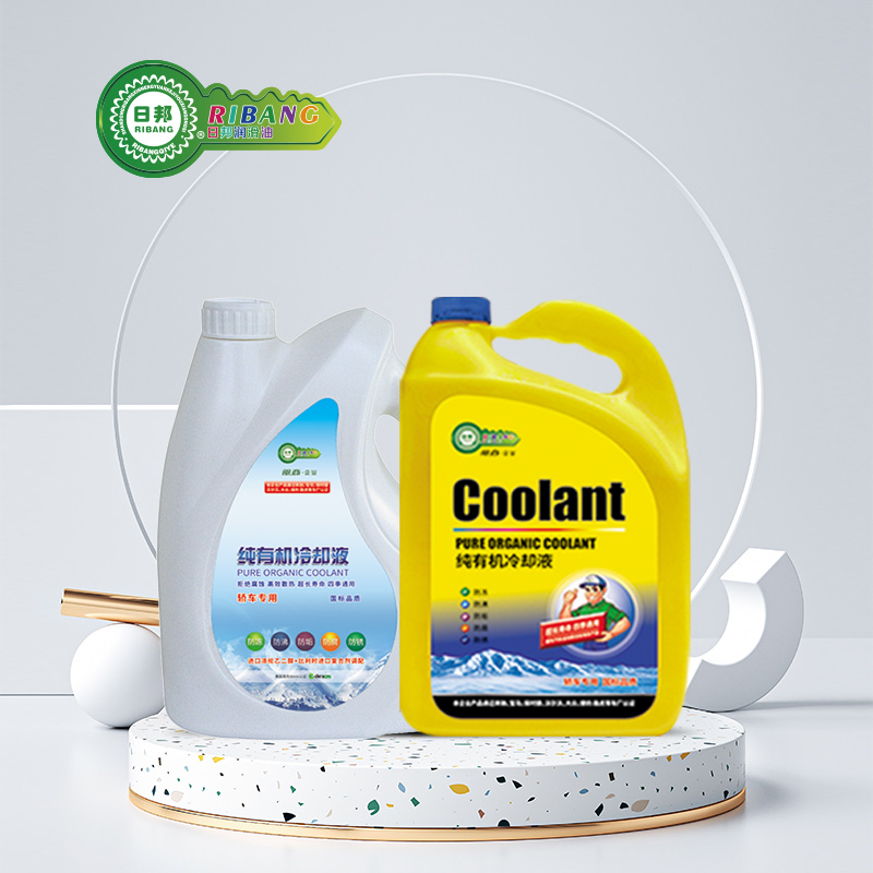 Purissimum organicum coolant