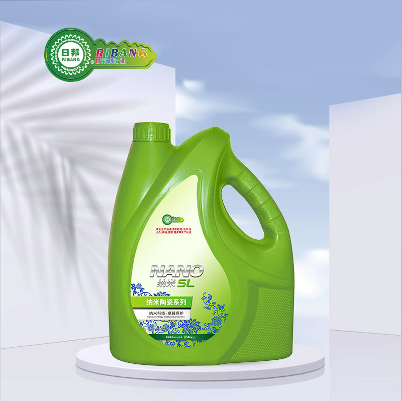 SL Series Olei Nano Ceramici Lubricating