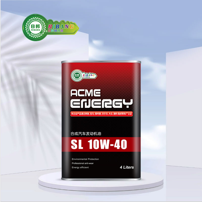 Syntheticum Engine Oil 10w-40 SL