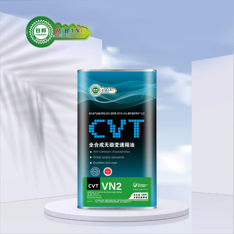 Totalis Synthesis CVT Olei Iaponica VN2 Gearbox